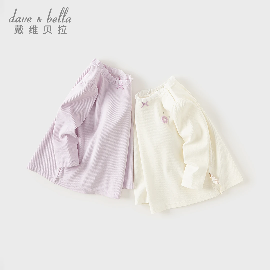 DB戴维贝拉儿童长袖T恤2025女童防螨打底衫女新款秋装DB3241443