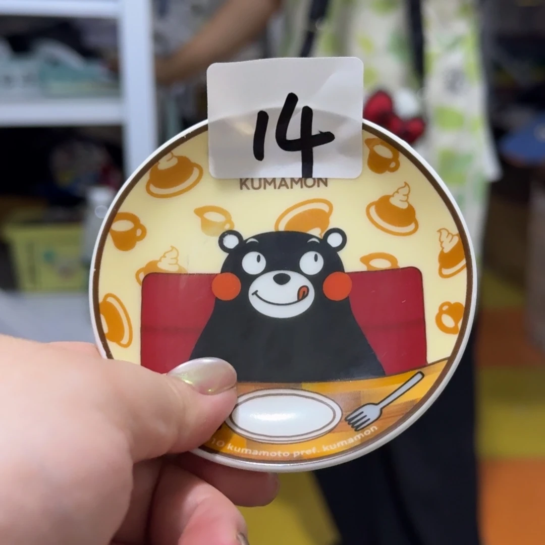 瓷片这个世界都是微瑕