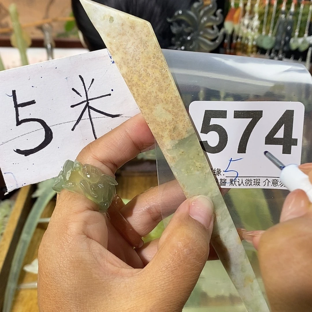 阿***丫未镶嵌蛇纹石玉发饰