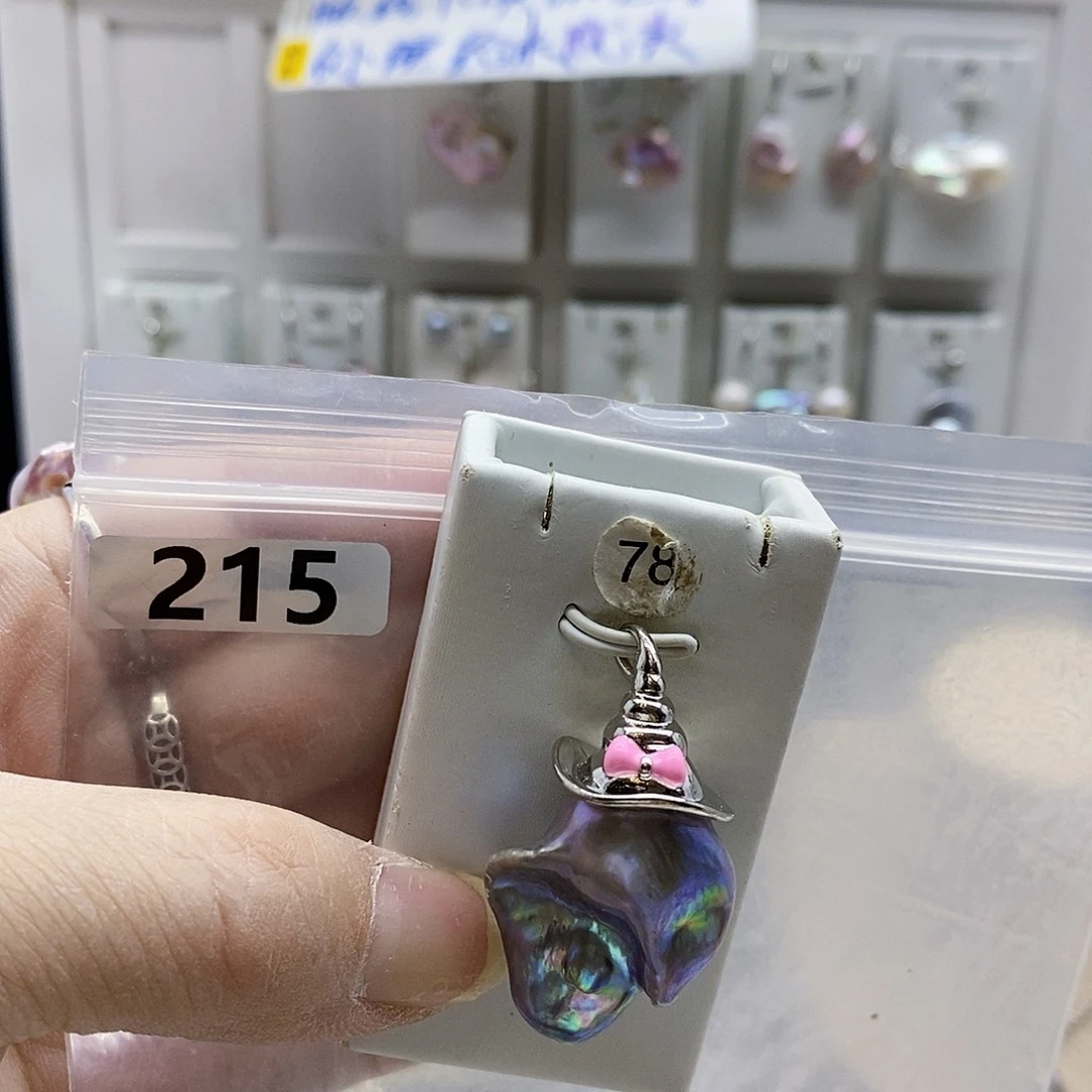 颈饰合金淡水珍珠