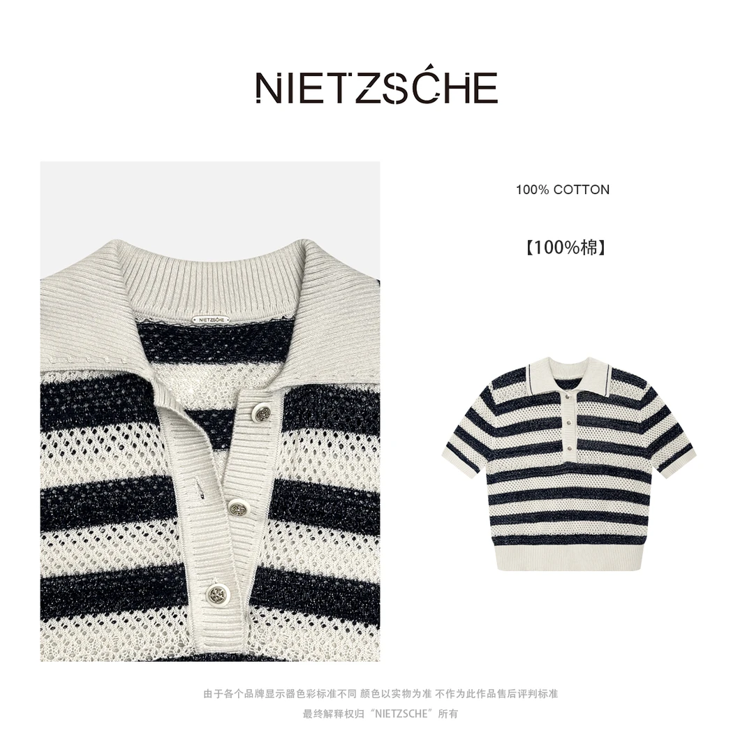 Nietzsche｜miu系polo｜亨利领 轻奢 镂空撞色 条纹短袖POLO衫25206