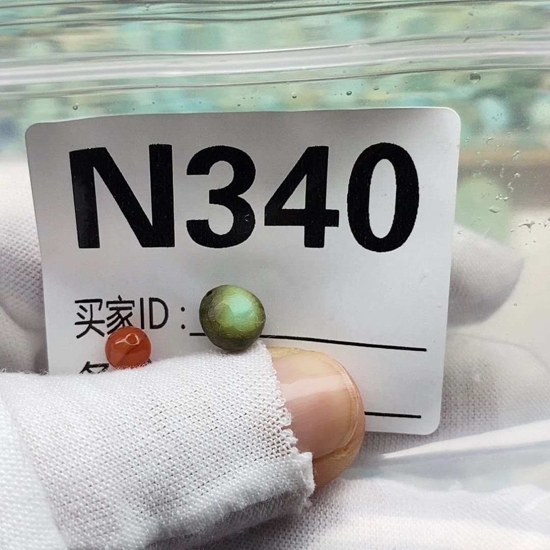 未镶嵌配饰南红玛瑙