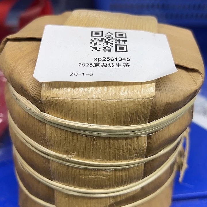 塑胶夹子款9999999