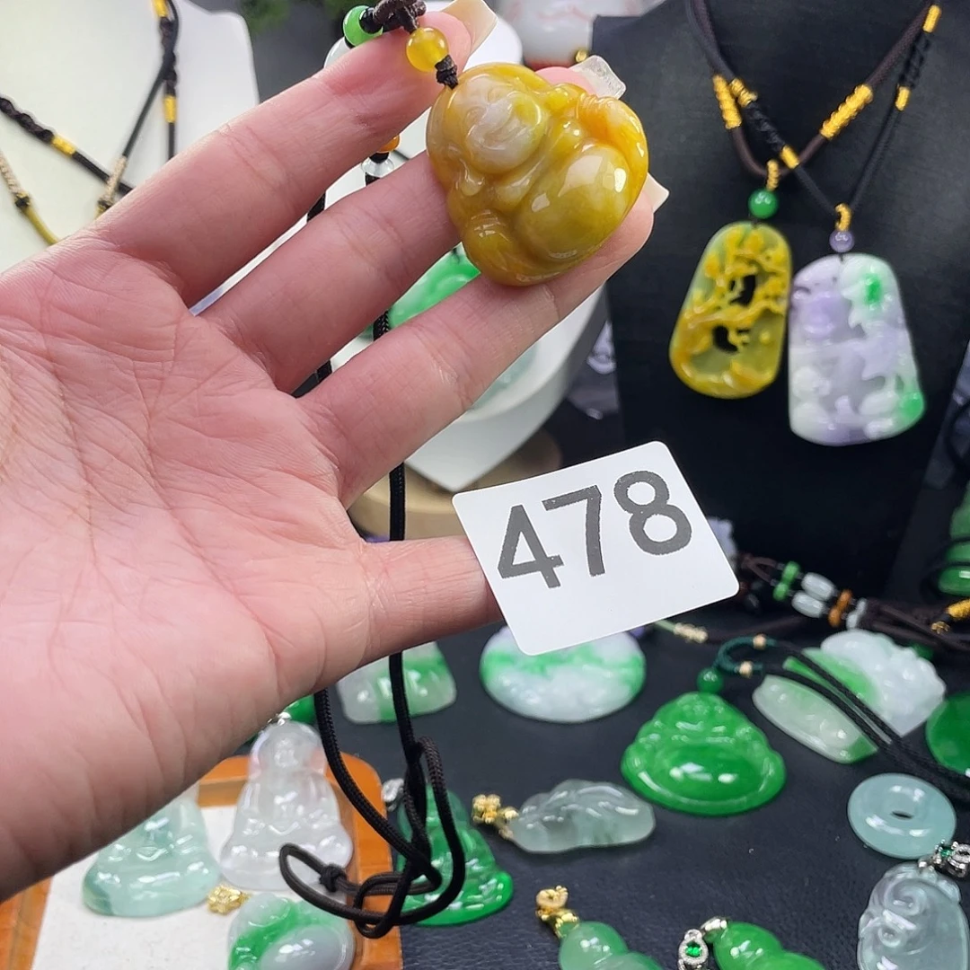 吊坠(赠链)未镶嵌翡翠