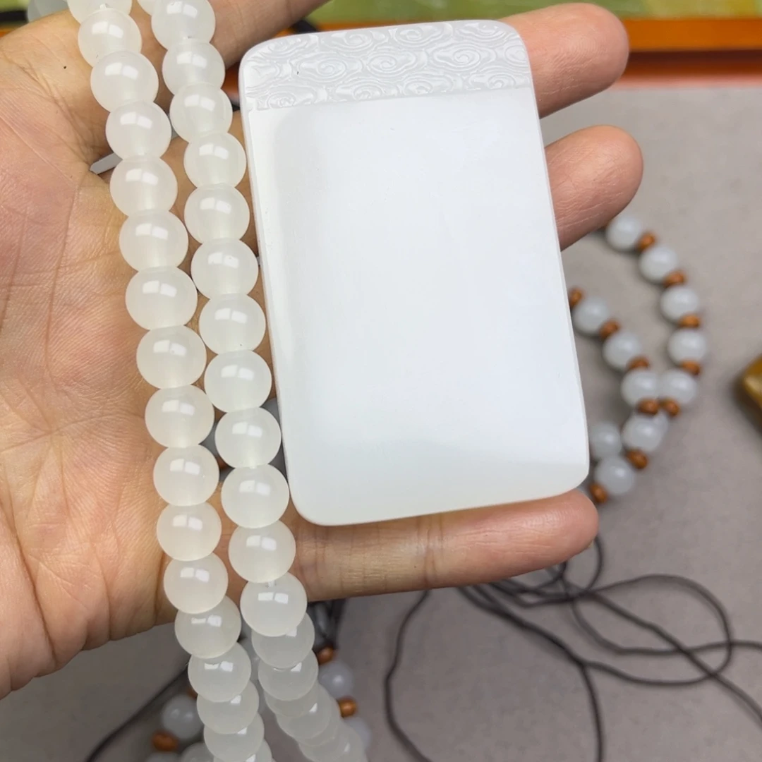 新疆昆仑山料无事牌