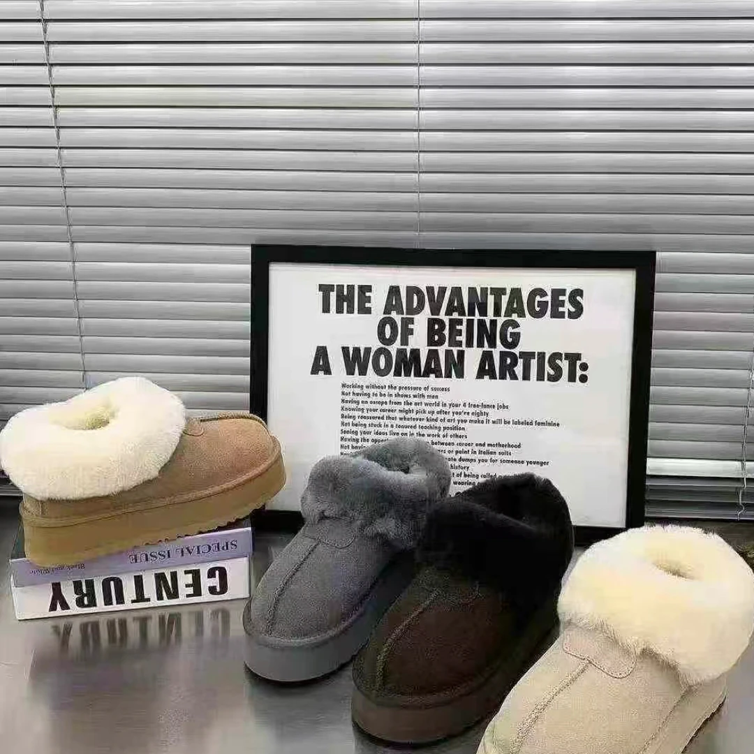 塔次特保暖雪地靴女款厚底防滑短筒棉靴时尚百搭