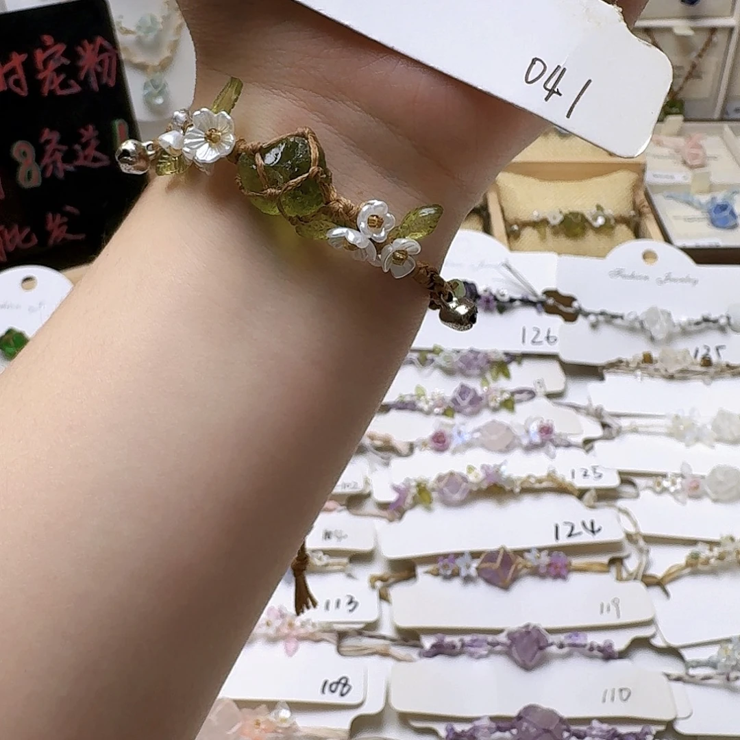 纯铜石英石纯铜锡合金041手链