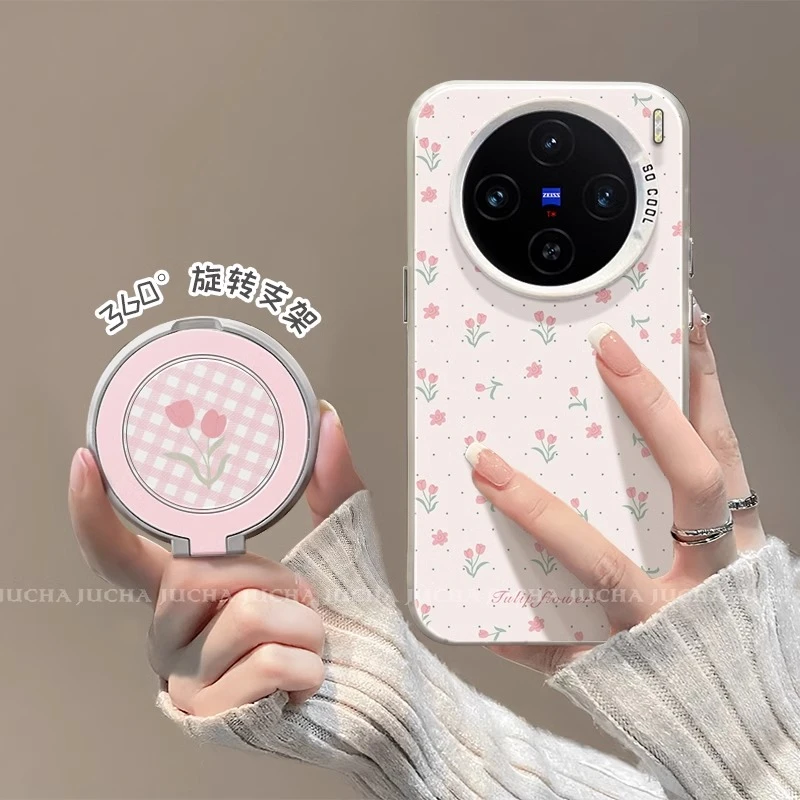 适用vivox200s手机壳全包新款x200ultra保护套带支架防摔女保护套