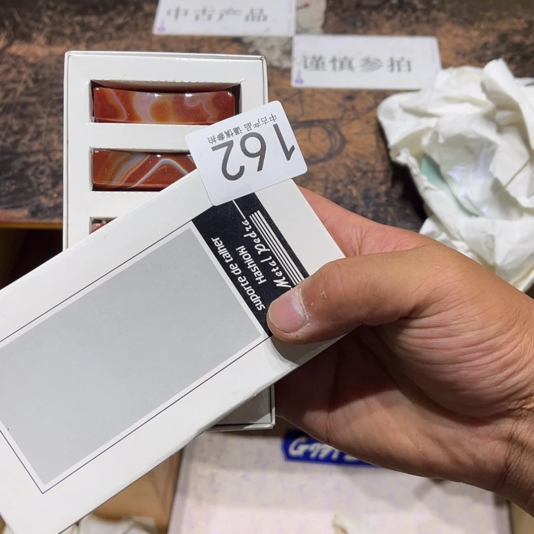 K***猫瓷片红红火火恍恍惚惚