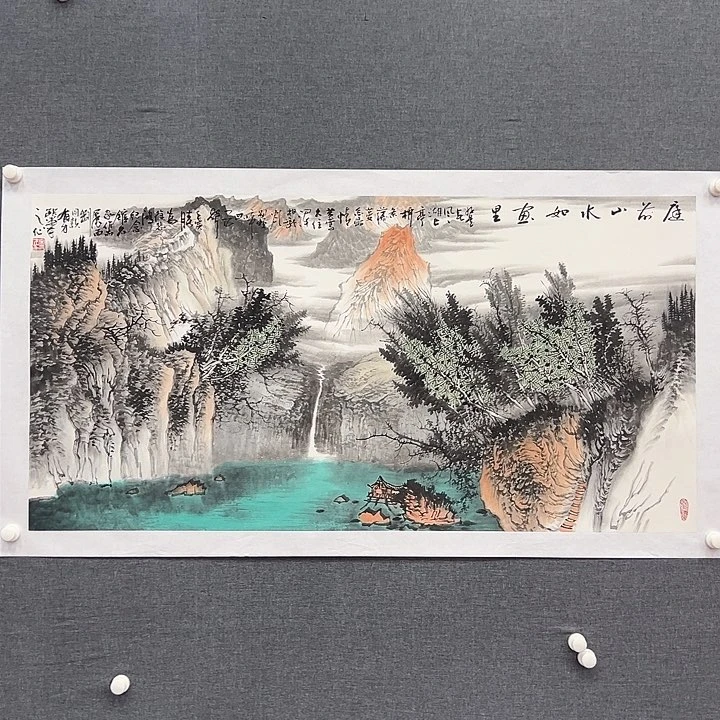 国画书画作品多次