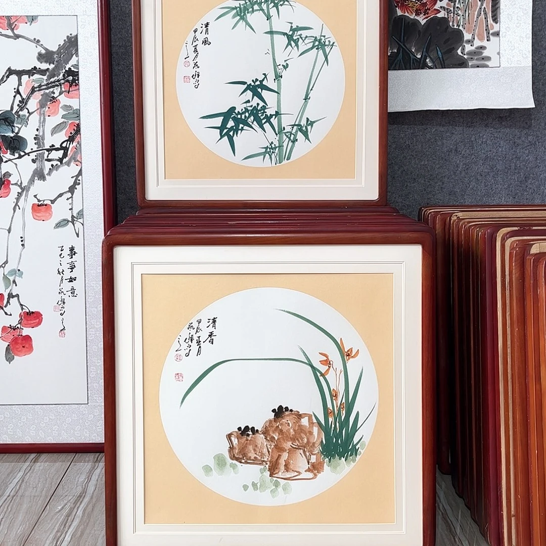 国画书画作品带框63×63