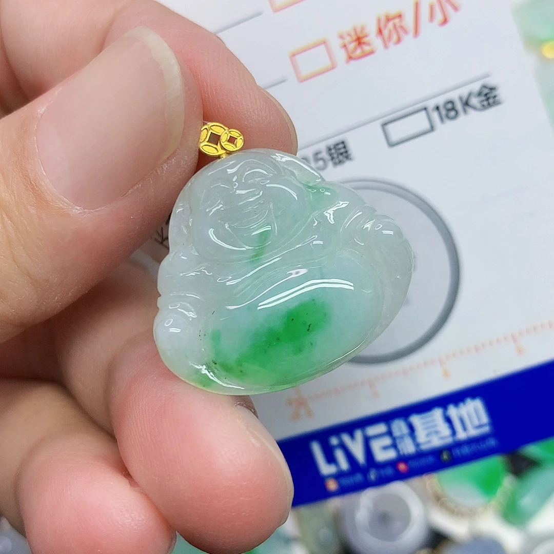 翡翠18K金镶嵌颈饰366783