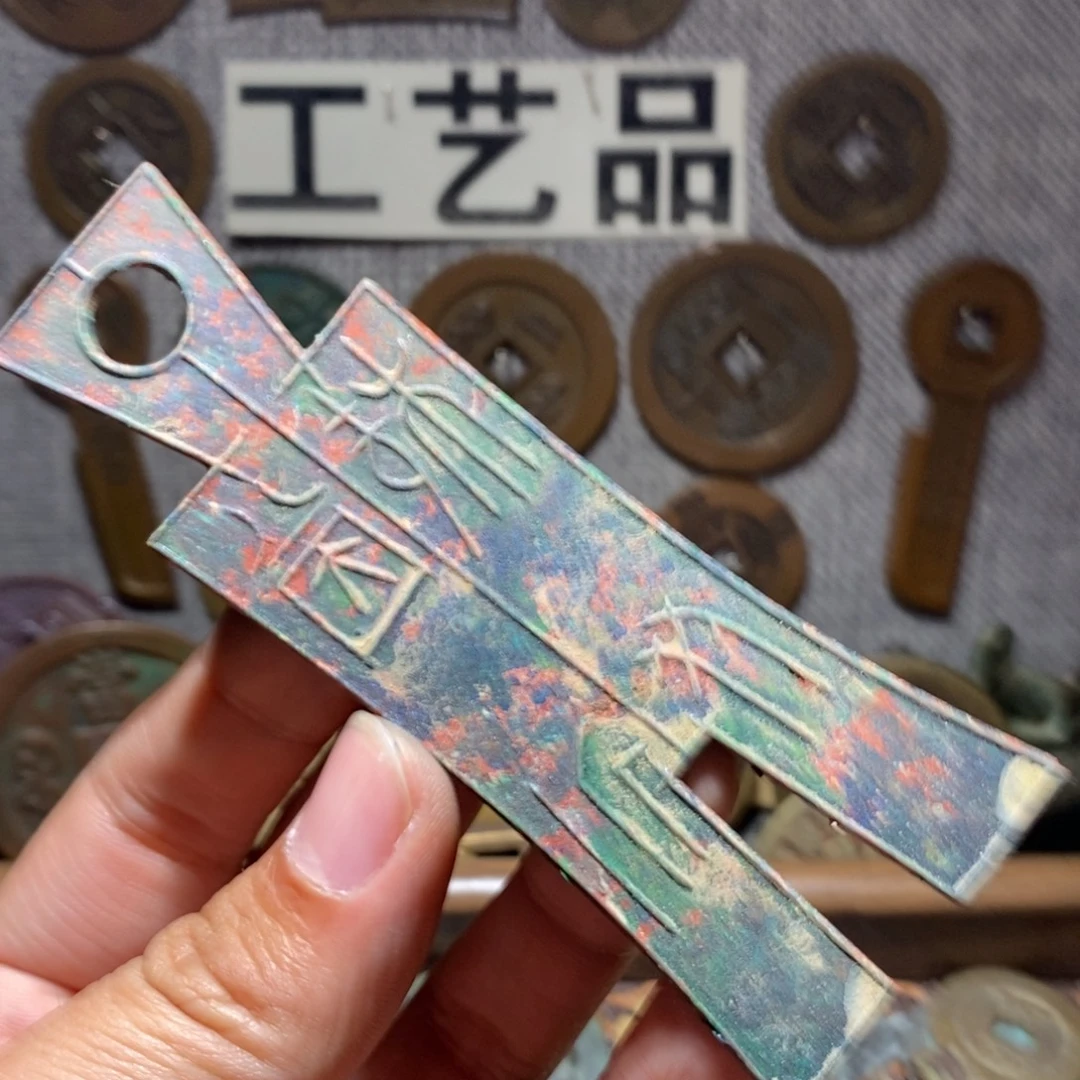 铜工艺品工艺品工艺品