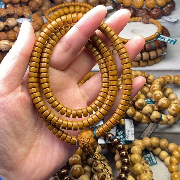 紫金鼠手串纯肉实心脖挂卡7×4