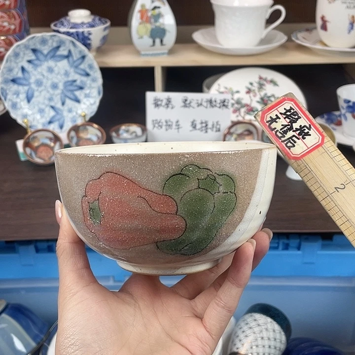 本山绿泥18包邮瓷器默认微瑕
