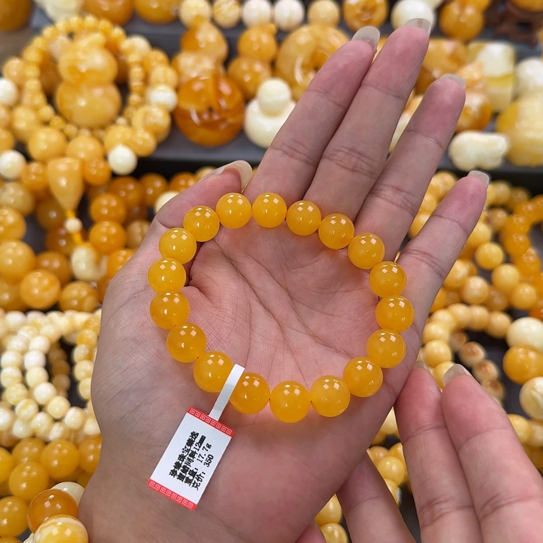 蜜蜡未镶嵌珠宝奇石同料12mm