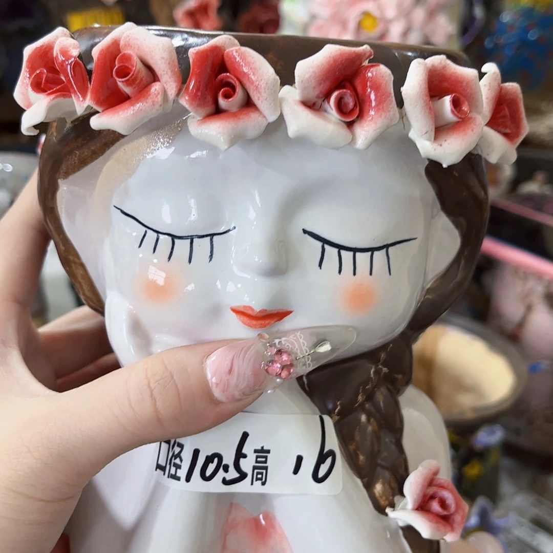 拍满18.8包邮发货