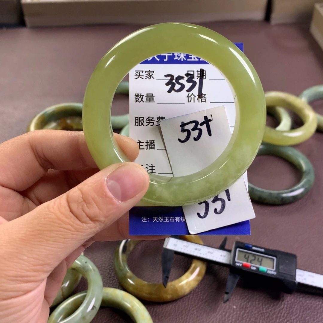 蛇纹石玉未镶嵌手镯3531