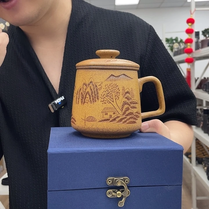 茶杯紫砂原矿紫砂