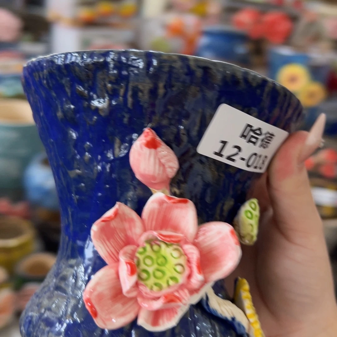 瑕疵1218 满18.8元包邮