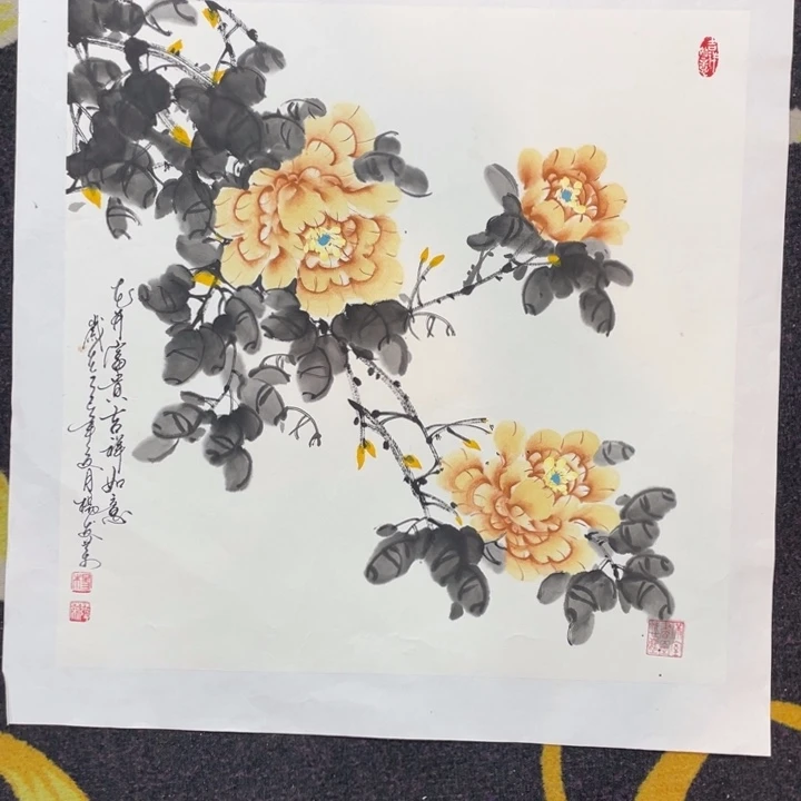国画五十斗方作品