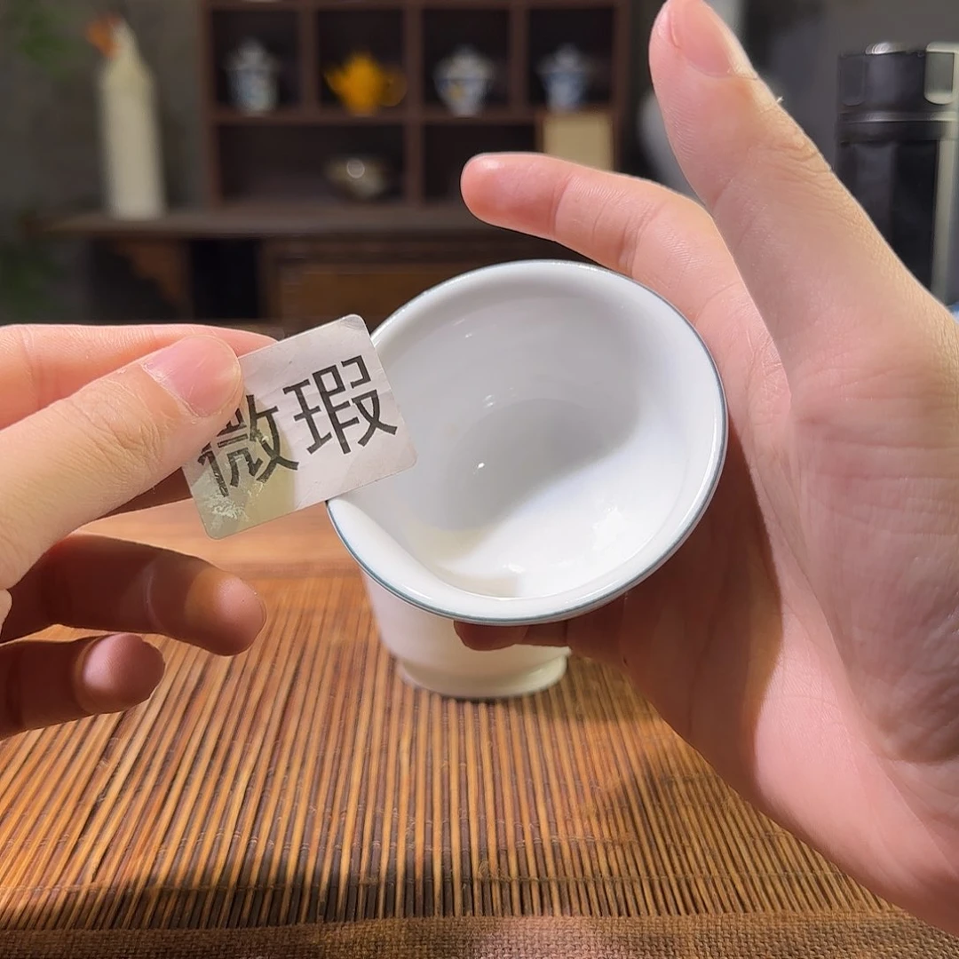 三钰堂直播闪购专属链接（以闪拍图片为准）