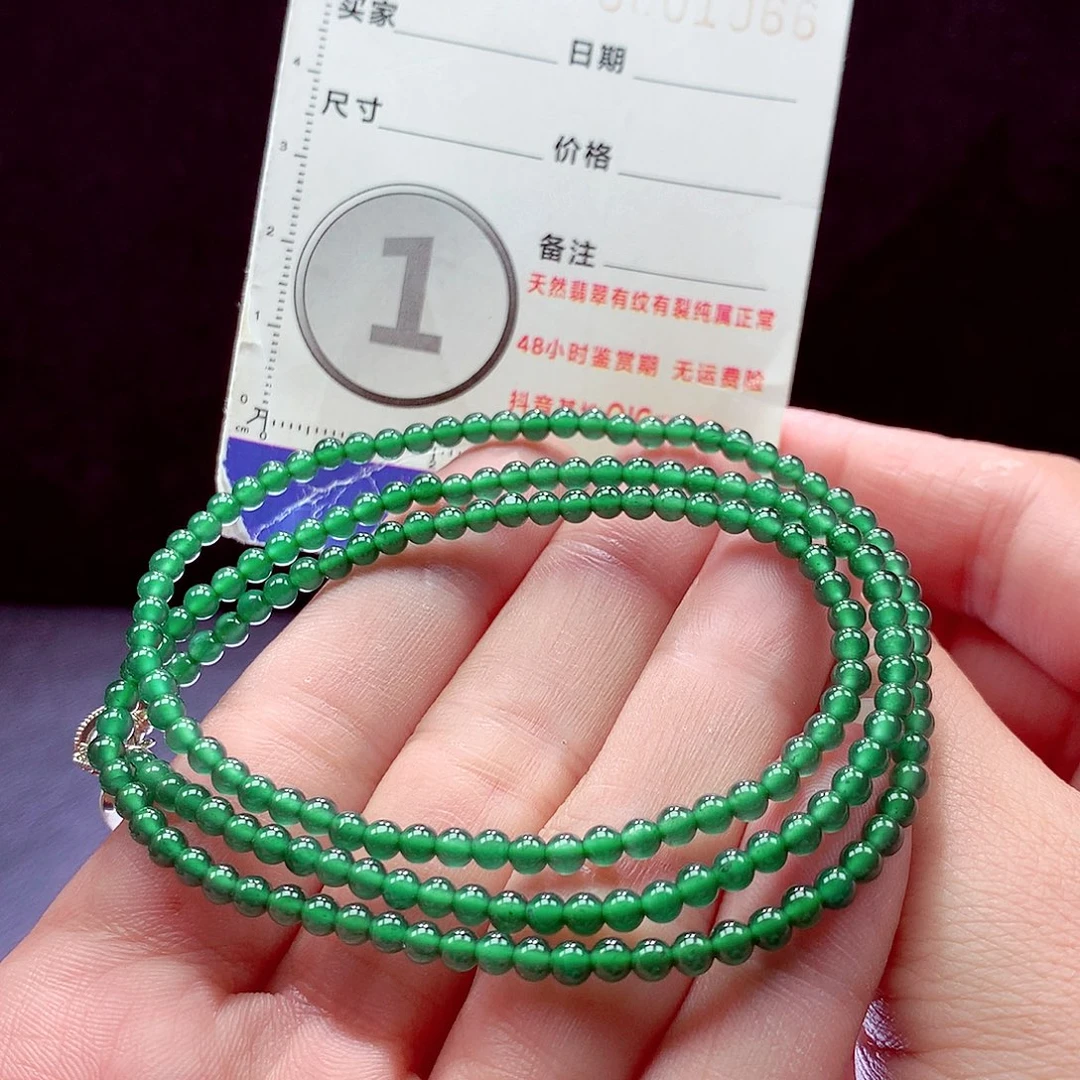 未镶嵌手链翡翠项链