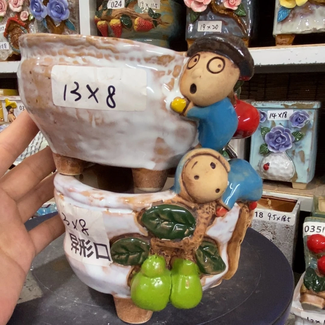 【闪购商品】