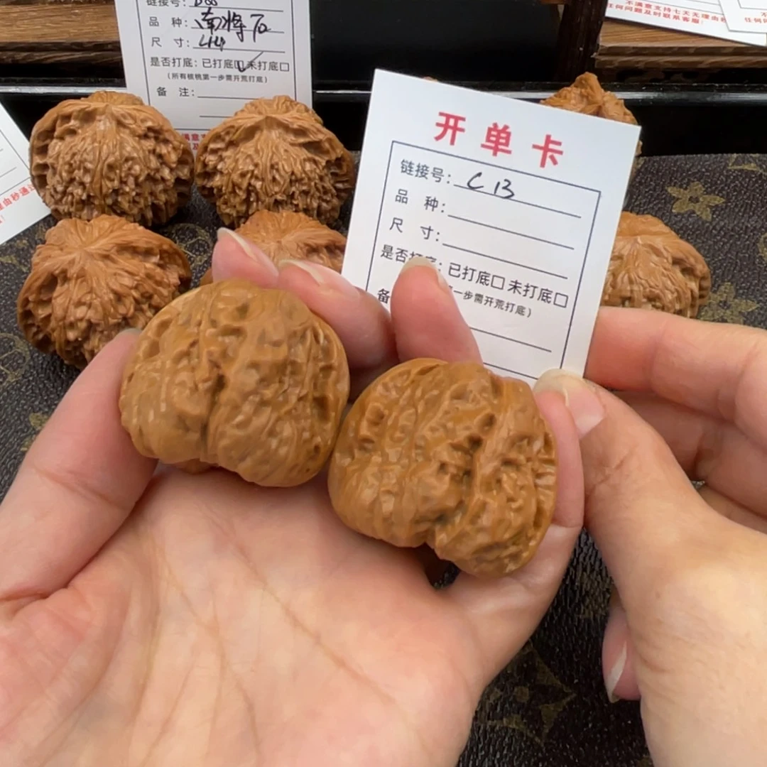 吊坠桃核文玩核桃
