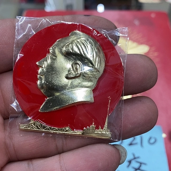 舍***得铝健健康康快快乐乐