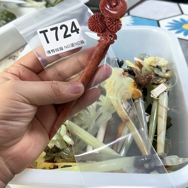 蛇纹石玉发饰合金ξ****苑