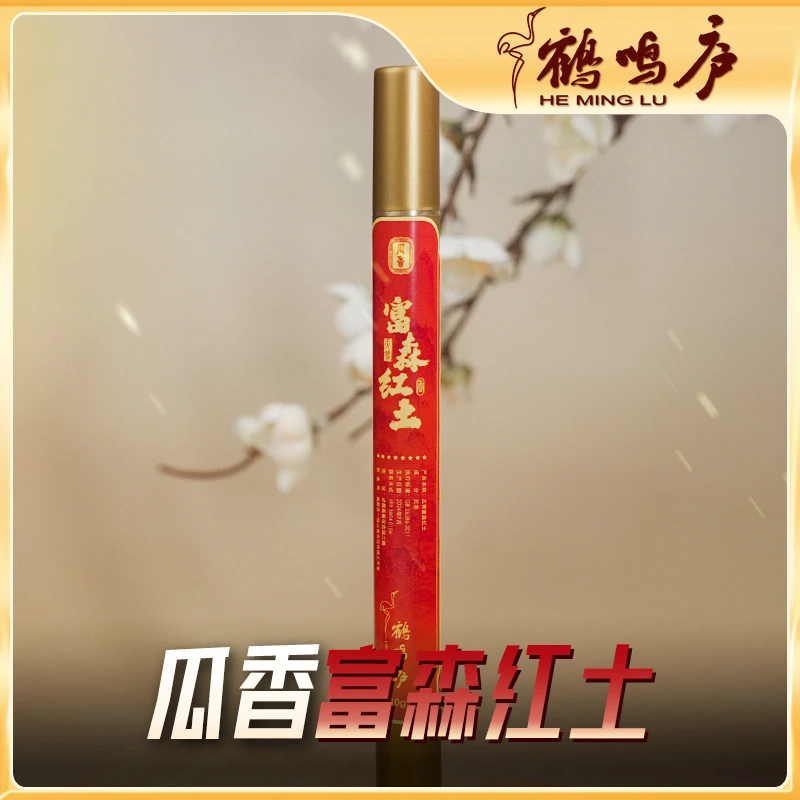 瓜香·富森红土高级香薰沉香线香10g装约21cm天然原料优质古法