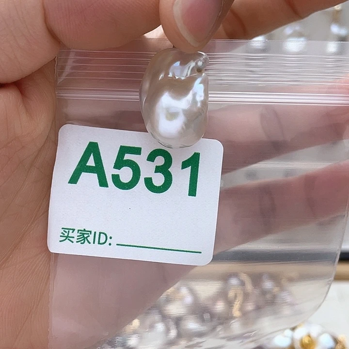 淡水珍珠未镶嵌天然珍珠。  漏 漏 漏