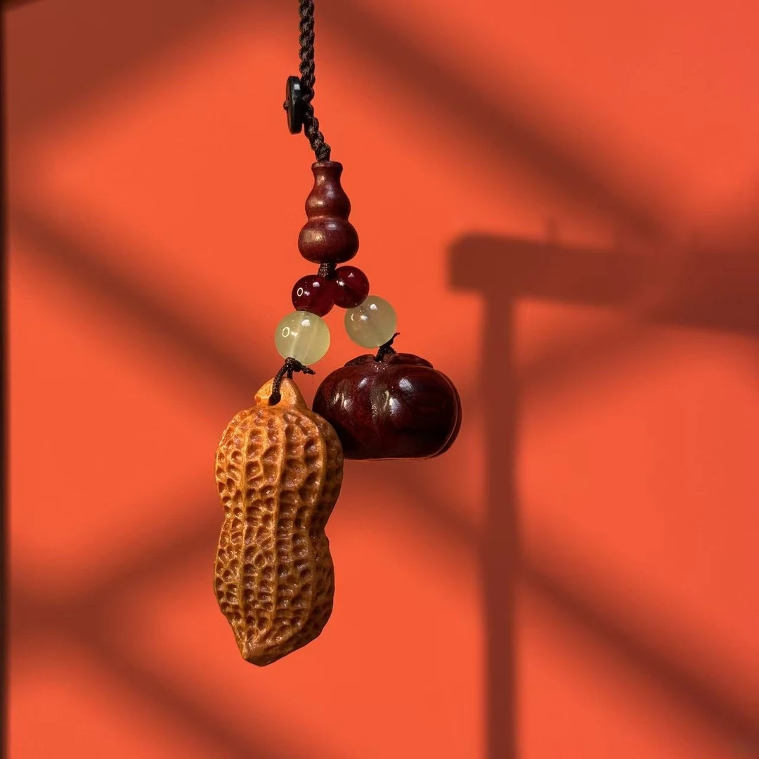 琢界｜檀木花生柿子钥匙链汽车扣手机包包挂饰寓意平安好运