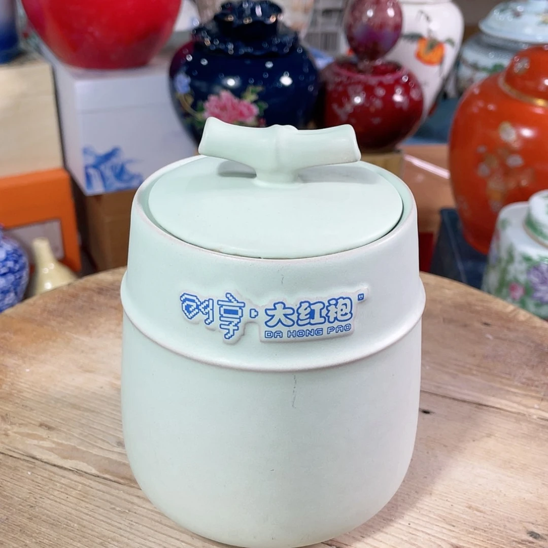 【闪购商品】罐陶瓷茶叶罐密封罐