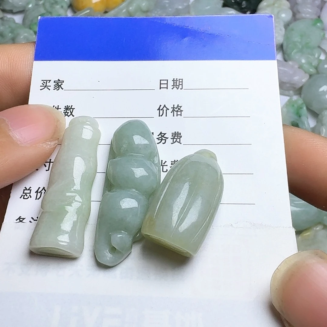 翡翠颈饰未镶嵌吊坠