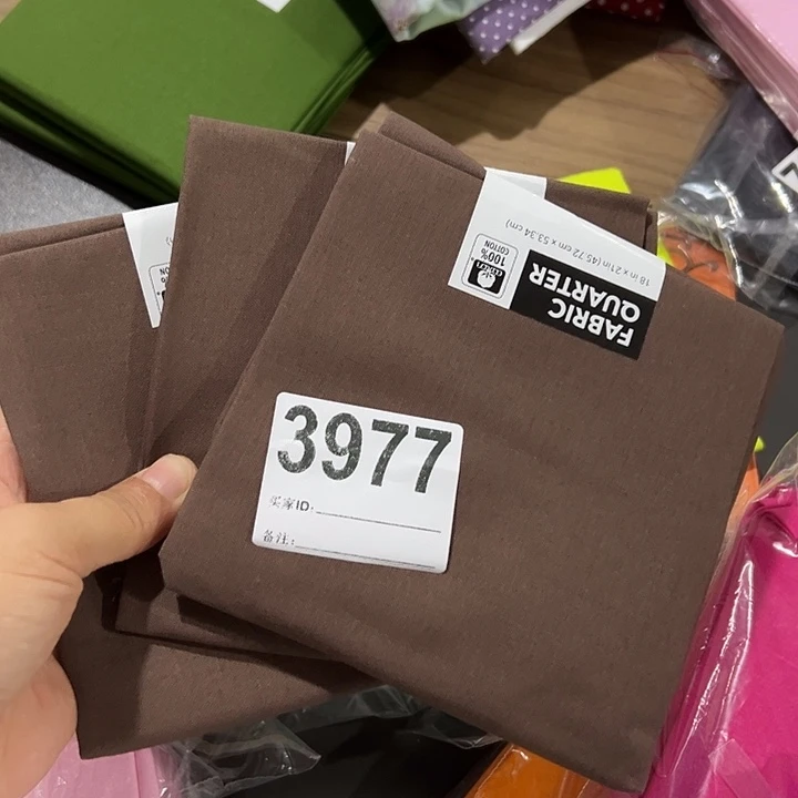 棉3片品牌纯棉小布块45.50厘米一片