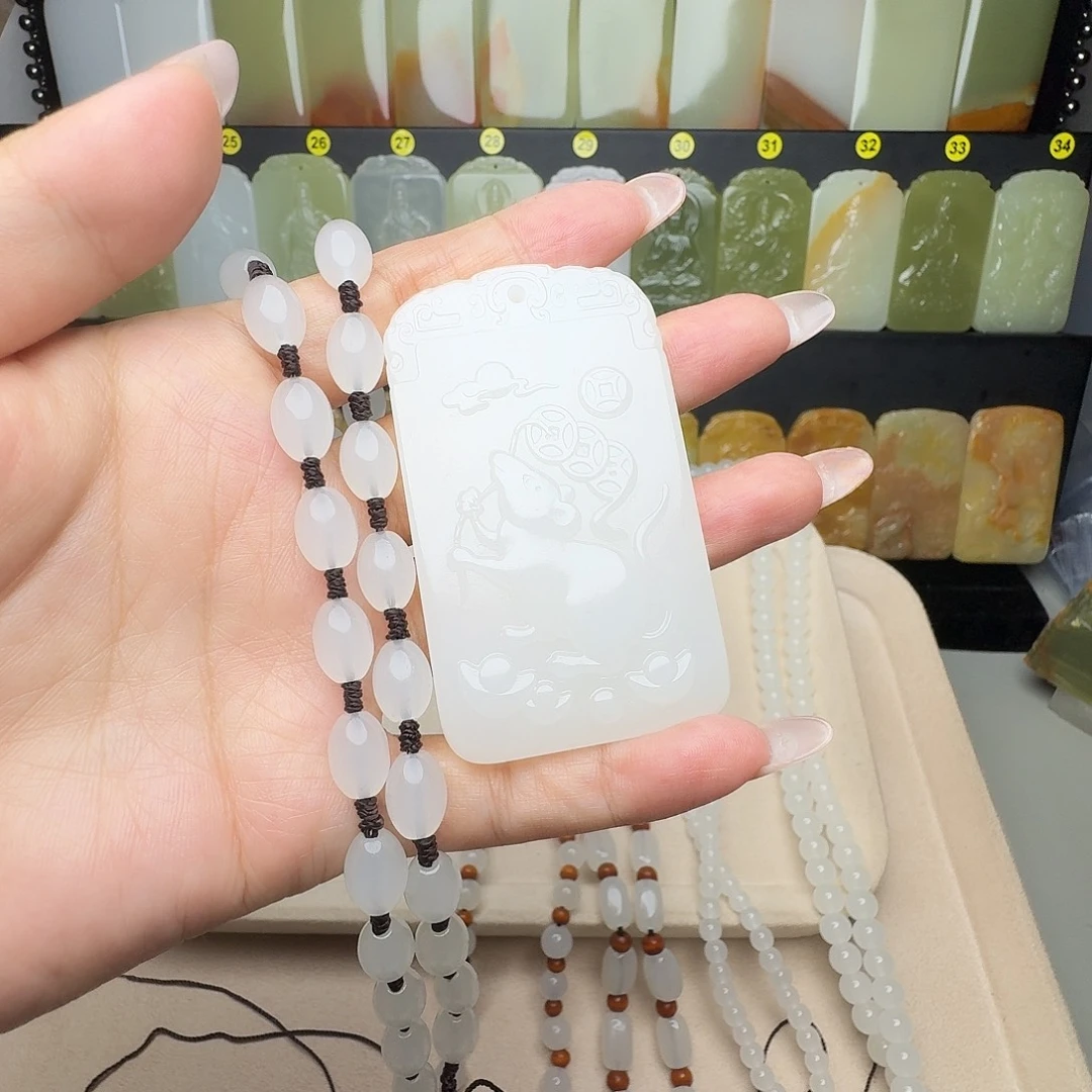 大***东一物一拍所得所拍