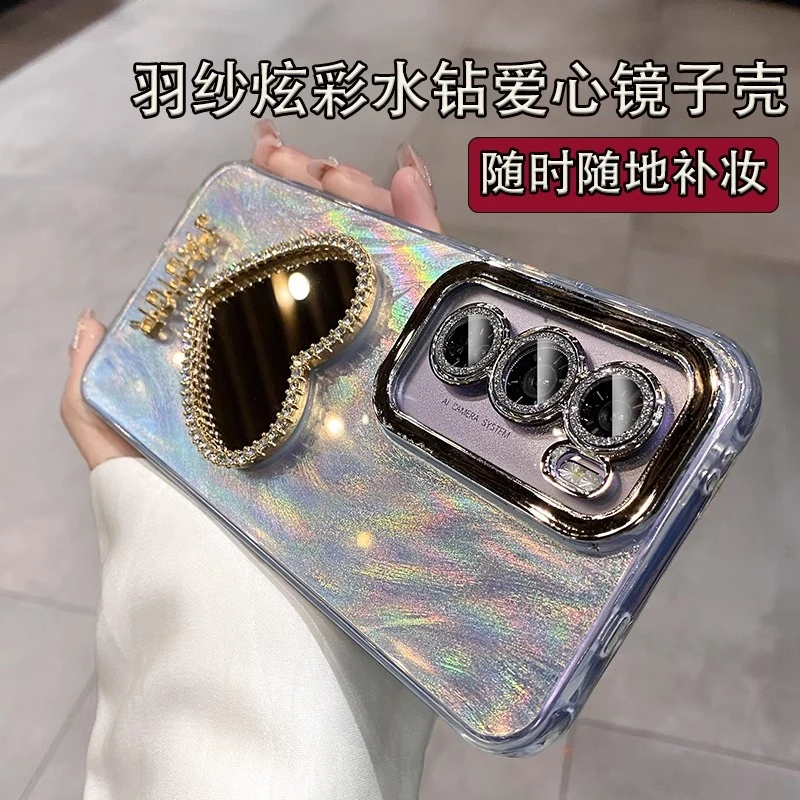 轻奢羽纱适用oppoReno13Pro手机壳带镜头膜reno12爱心镜子11/1098