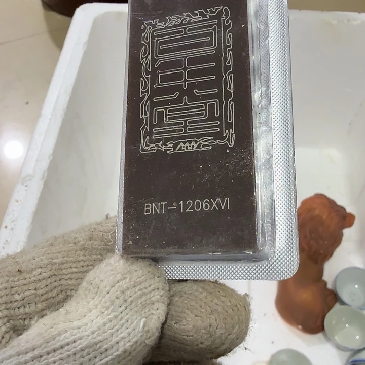 ****h扇子不好哈哈哈哈哈哈哈哈哈哈