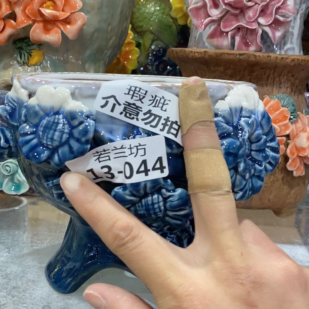 【闪购商品】红陶瑕疵1344