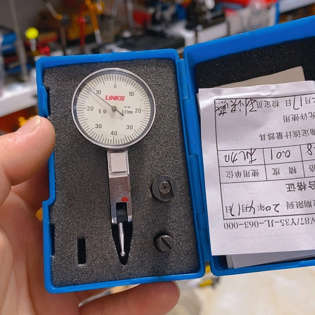 哈量杠杆百分表0.8/0.01mm