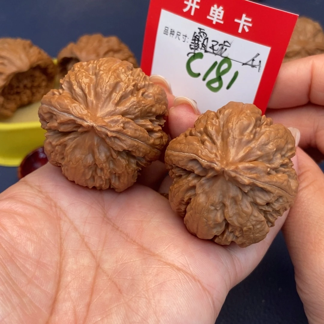 吊坠文玩核桃文玩核桃