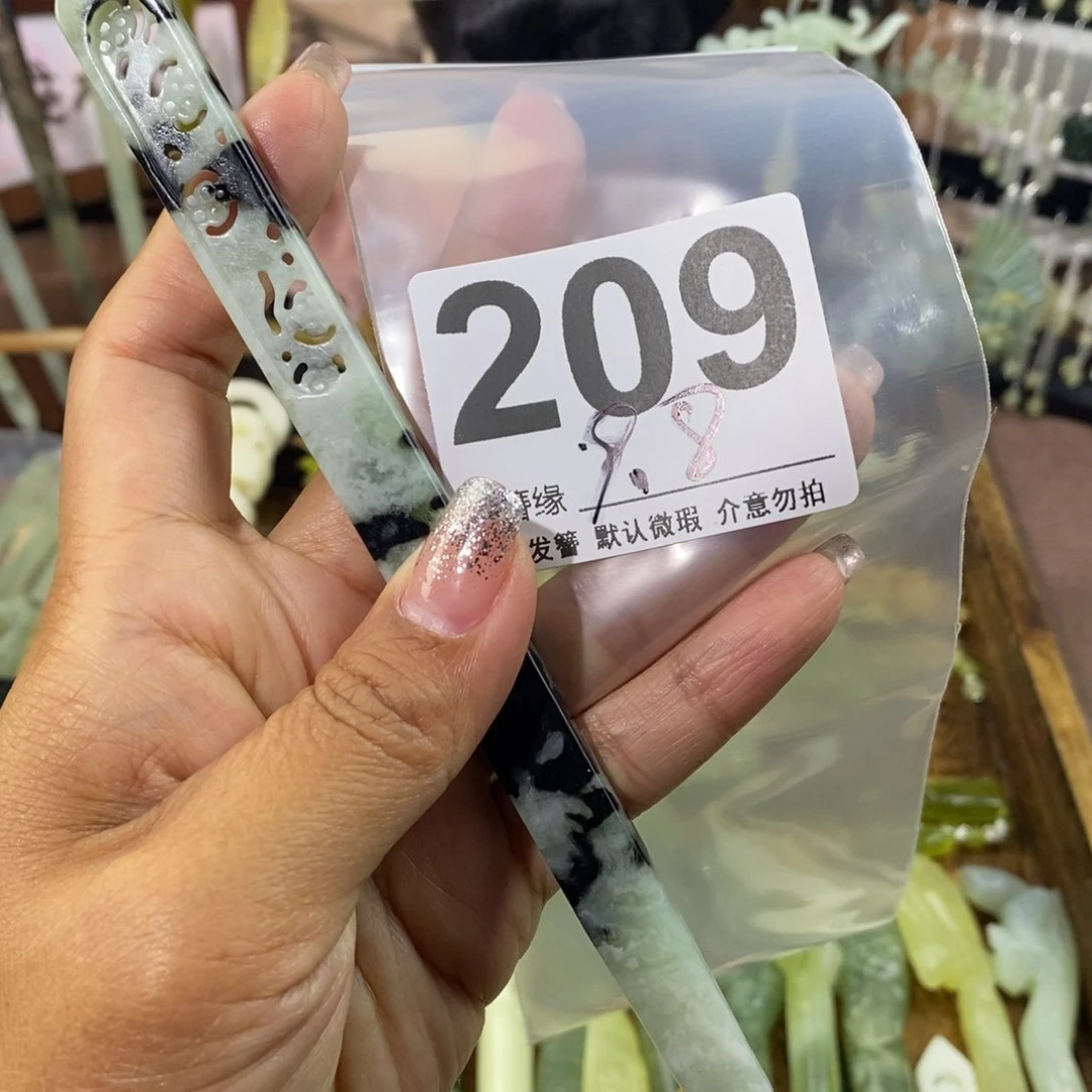 蛇纹石玉未镶嵌发饰z*