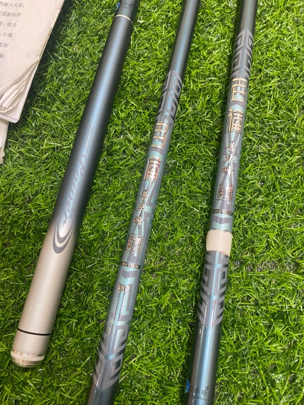 2025年长节高碳素台钓竿鱼竿综合竿子