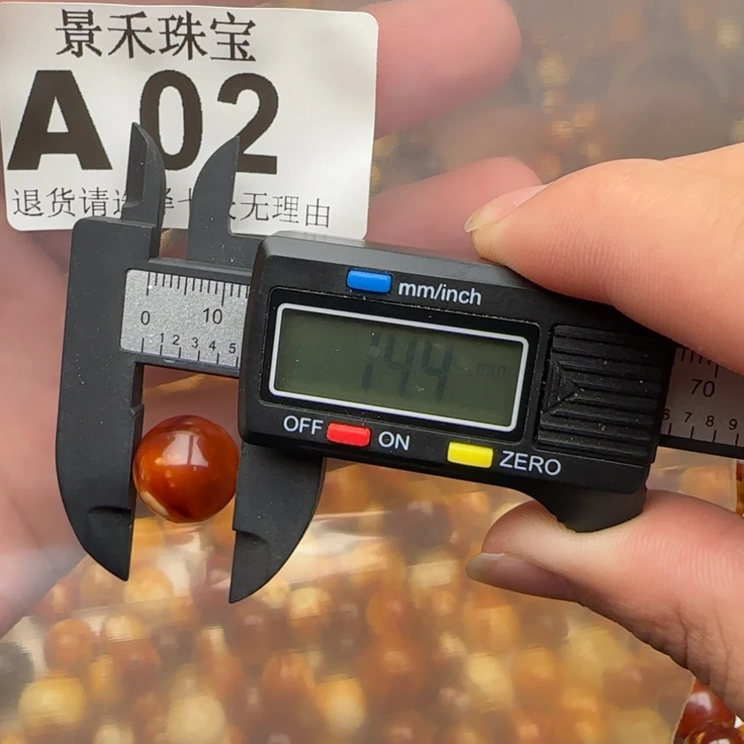 琥珀未镶嵌裸石琥珀蜜蜡福利