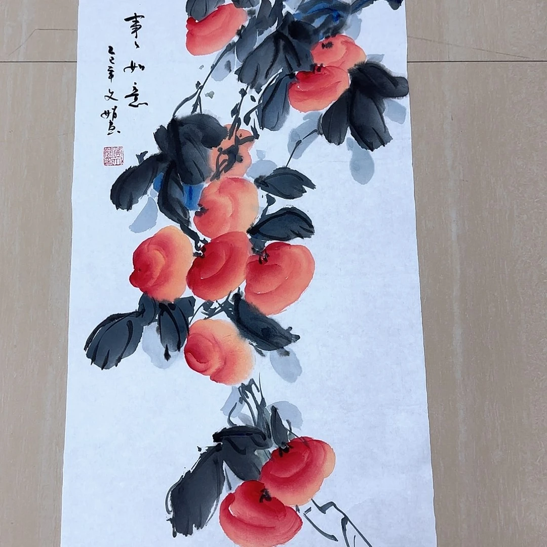 国画国画作品集一