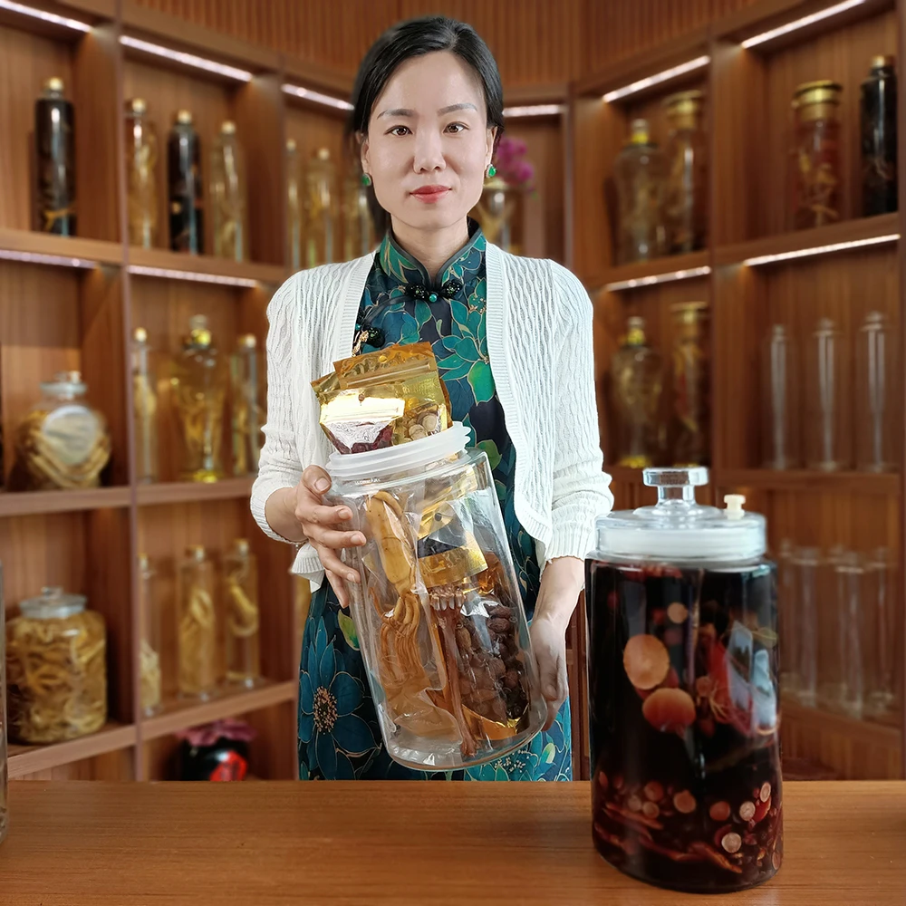 【21种材料10斤瓶】滋补养生泡酒原料人参组合（燕）