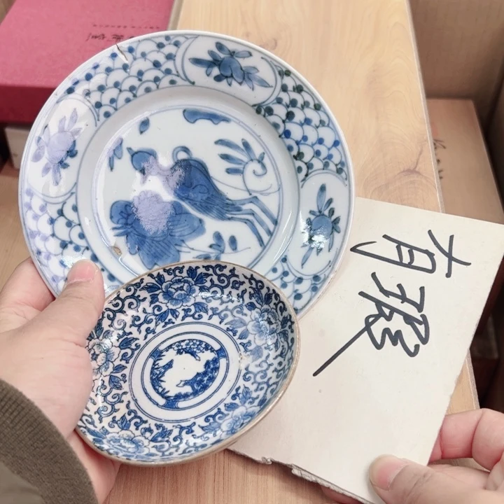 摆件一个瓷器默认微瑕