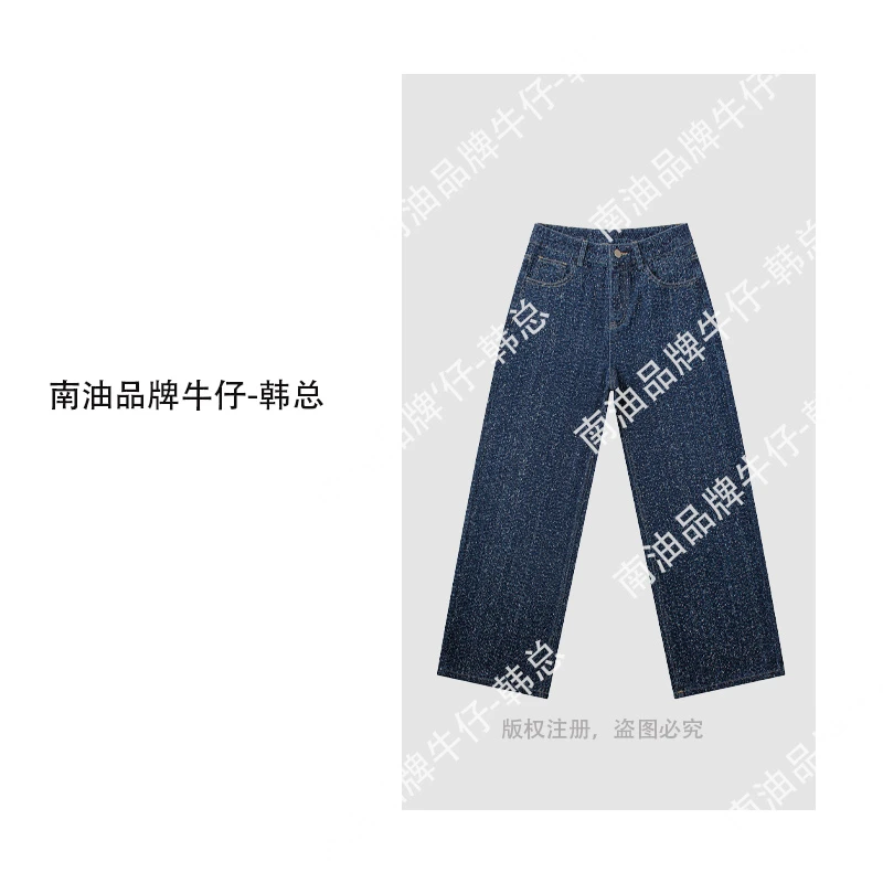 春季新款提花牛仔裤满天星钩花阔腿裤显瘦宽松休闲烫钻裤子LW1051